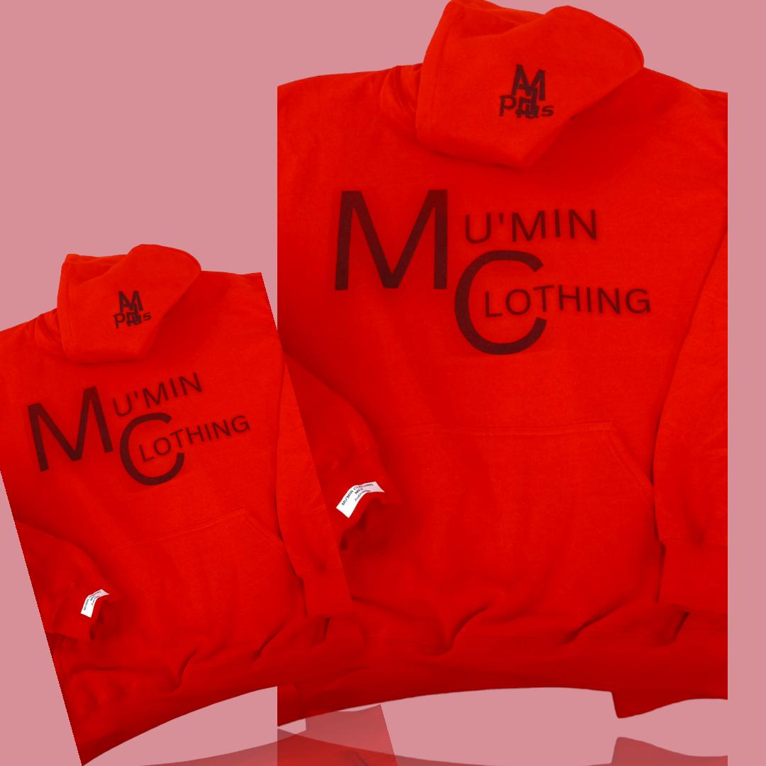 Mu'Min Sublimation Hoodies