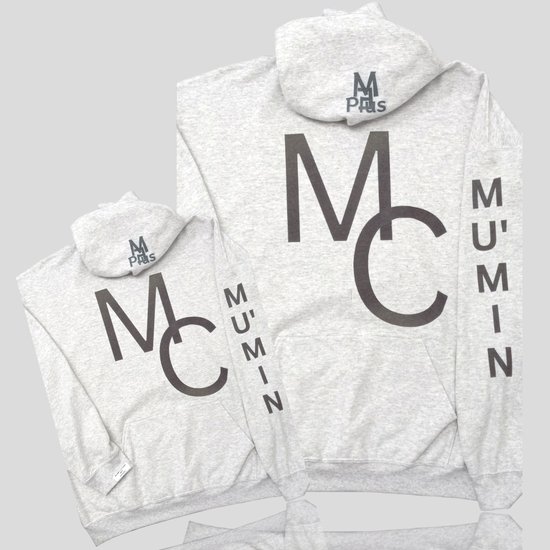 Mu'Min Sublimation Hoodies