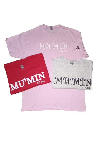 Mu'Min Gear T-Shirts