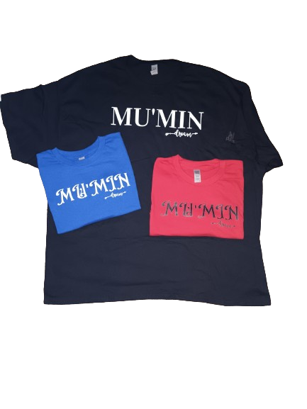 Mu'Min Dream T-Shirt