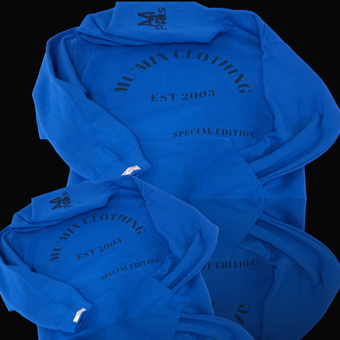 Mu'Min Sublimation Hoodies